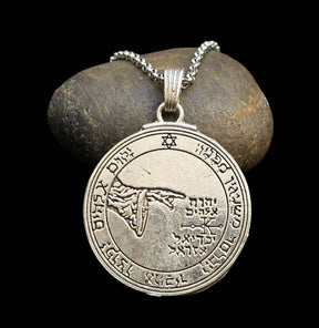 Solomon's Sixth Pentacle Pendant, Consecrated to the Moon, Silver, 4 cm, 20 g, 44 Seals of Solomon, Art. 1163 - Bricks Masons