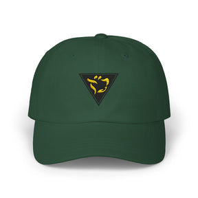 Grand Tiler of Solomon Baseball Cap - Cotton Various Colors - Bricks Masons