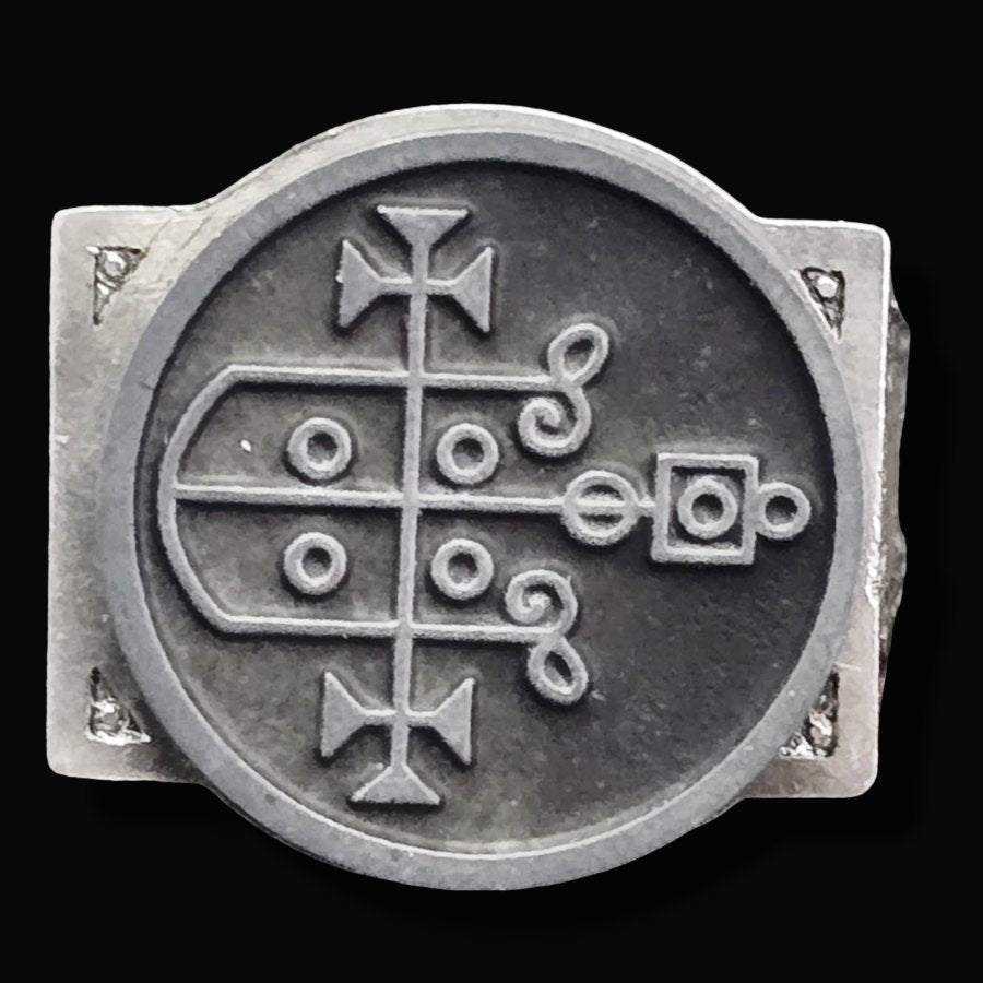 Ancient Israel Ring - Key of Solomon PRESIDENT GAAP - Bricks Masons