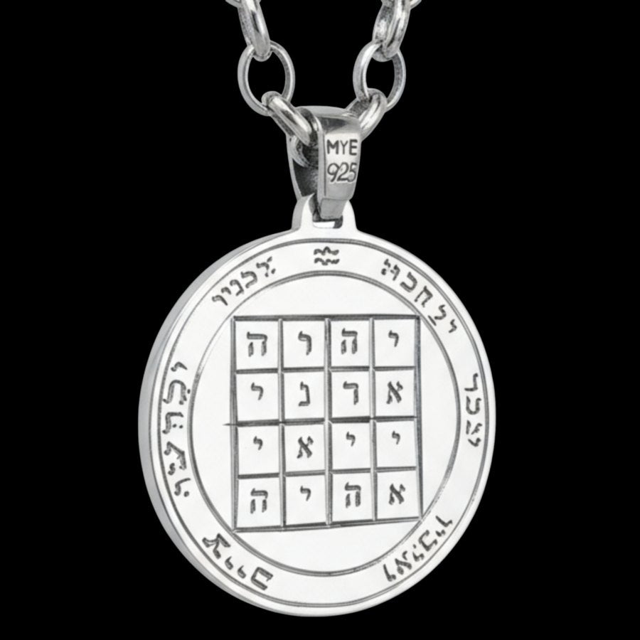 Third and First Pentacle pendant consecrated to Saturn in Silver 3 cm 12 g 44 Seals of Solomon Art 1955 - Bricks Masons