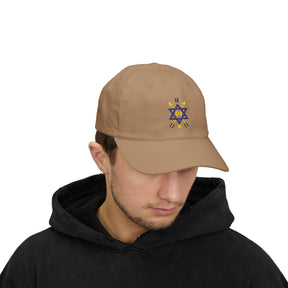 Order Of The Secret Monitor Baseball Cap - Cotton Various Colors - Bricks Masons