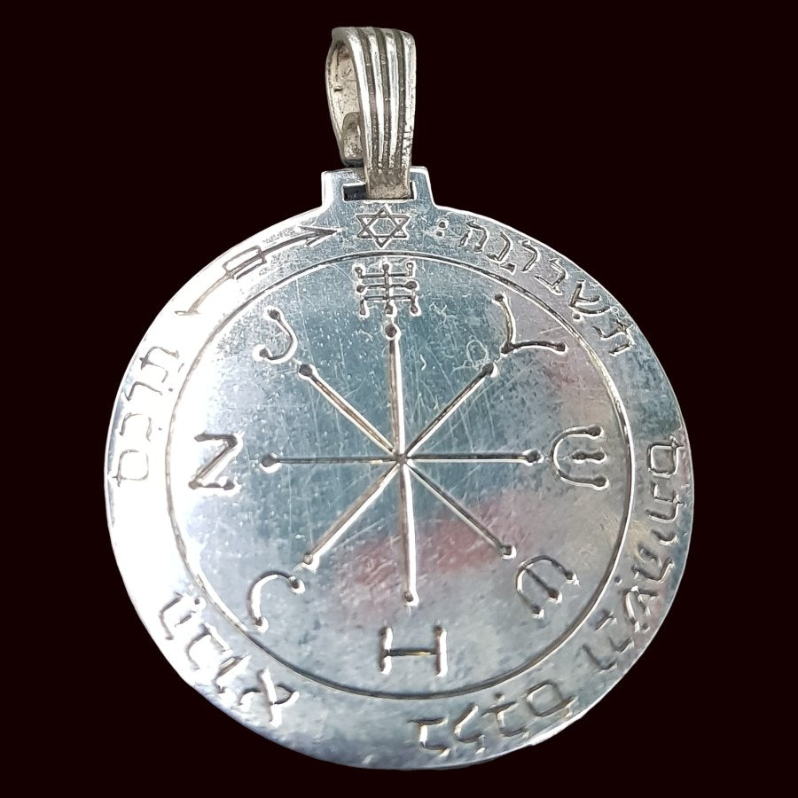 Wiccan pendant Sixth Pentacle consecrated to Mars in Silver 3 cm 12 g 44 Seals of Solomon Art 796 - Bricks Masons