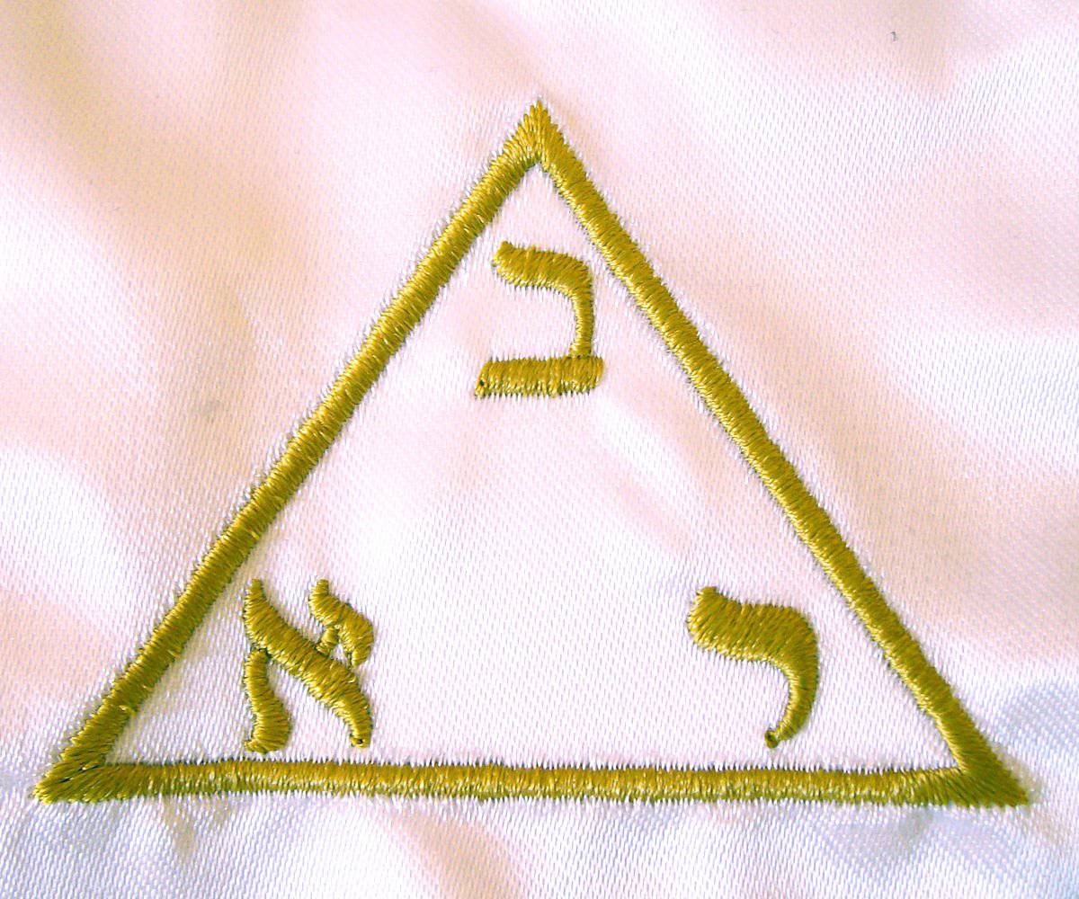 8th Degree Scottish Rite Apron - White with Green Borders - Bricks Masons