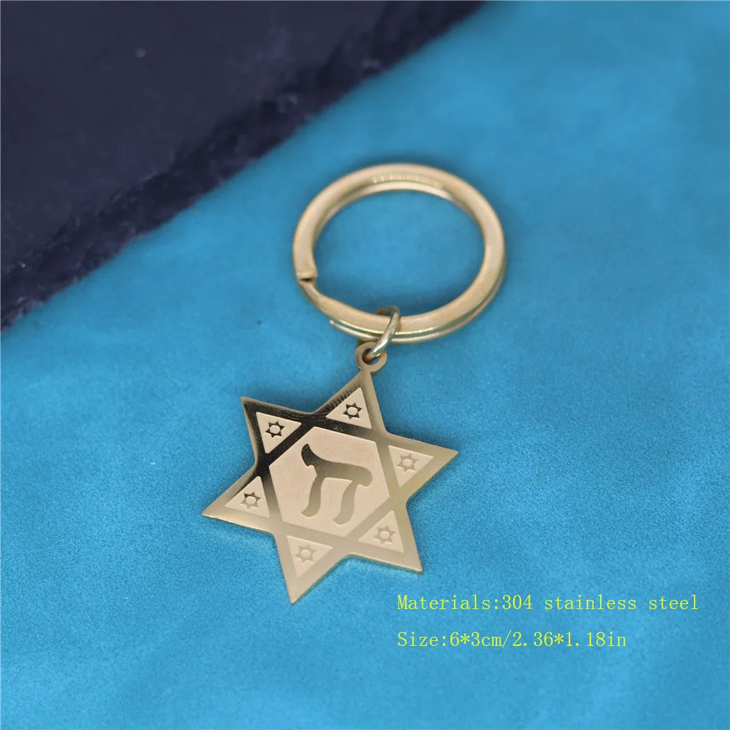 Ancient Israel  Keychain - Stainless Steel Hexagram Star Of David - Bricks Masons