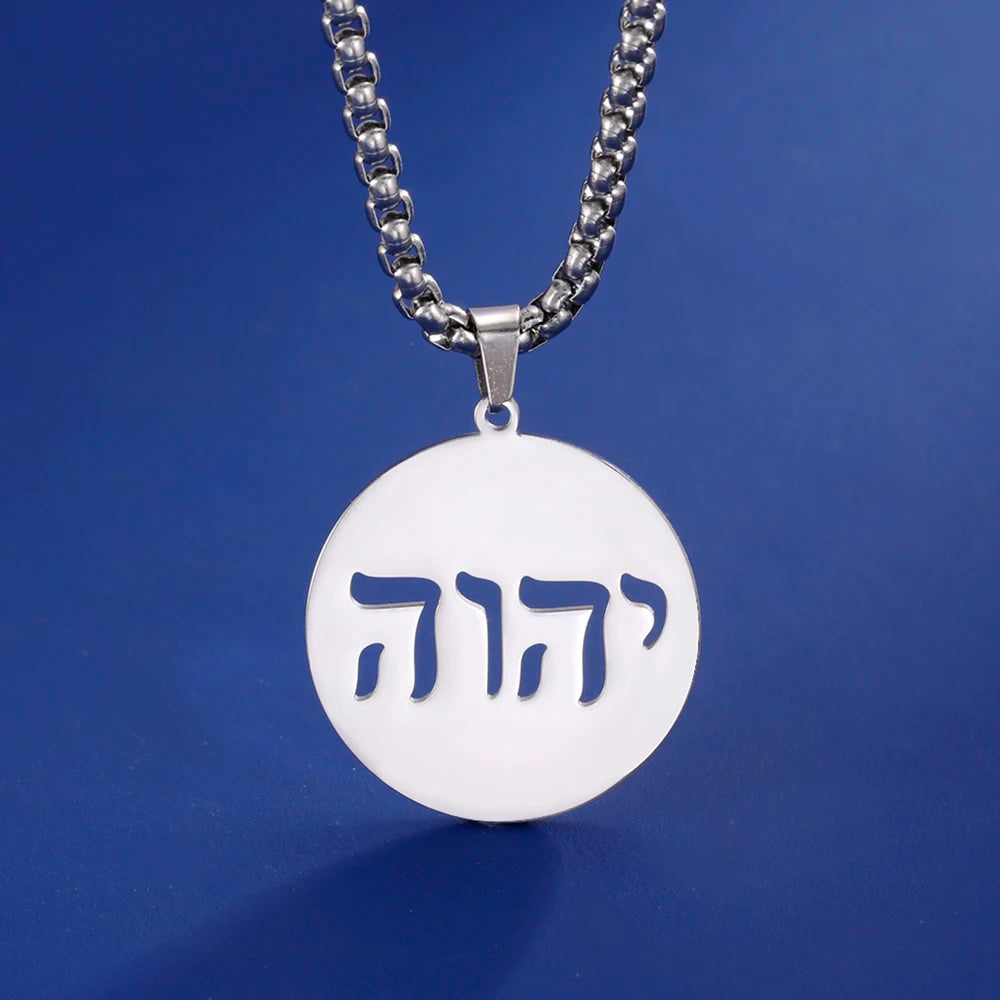 Dawapara Tetragrammaton Jehovah Yahweh Pendant Hebrew Alphabet YHWH Necklace Stainless Steel Messianic Religious Jewish Jewelry - Bricks Masons