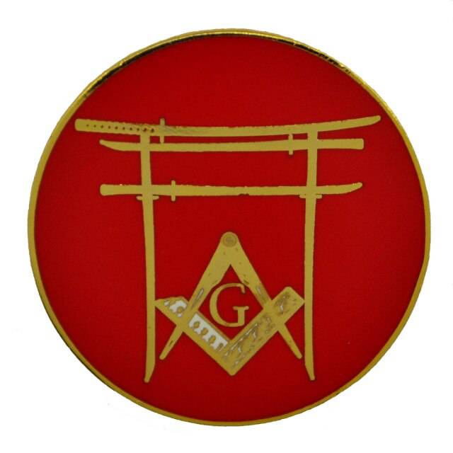 Master Mason Blue Lodge Lapel Pin - Red Japan Shrine Torii