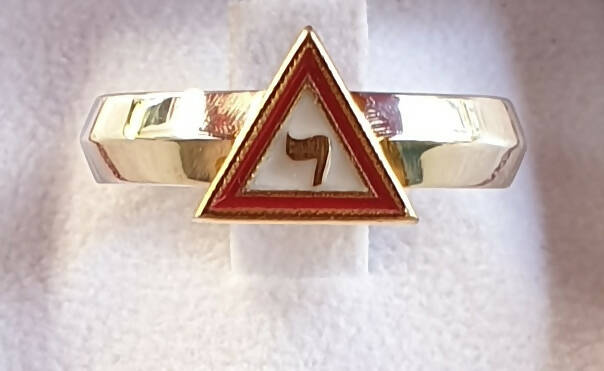 14th Degree Masonic Ring - 925K Silver - Bricks Masons