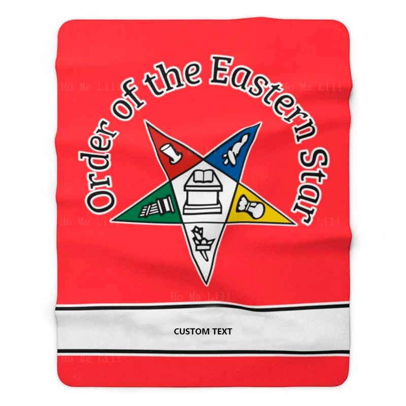 Custom Order of Eastern Star OES Super Soft Flannel Masonic Blanket - (Various Colors) - Bricks Masons